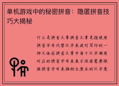 /news/37.html